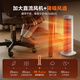 Midea graphene heater vertical heater household electric heater electric heater antibacterial bathroom small sun energy-saving electric heater hot air fan high power HFS20ALT