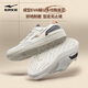 Hongxing Erke sneakers men's autumn breathable shoes men's shoes lightweight simple soft sole sports retro casual shoes white shoes latte