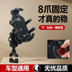 Puppy Beige 2025 new electric bicycle mobile phone holder motorcycle navigation holder shock-absorbing anti-shake bicycle delivery car handlebar model with shock absorption