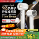 Midea high-speed hair dryer 500 million negative ions hair care household hair dryer high power quick drying noise reduction light sound hair dryer home appliances national subsidy holiday/birthday gift FG206