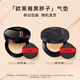 LOREAL Black Fatty Cushion Cream 240 Natural Color (14g+14g) Cushion BB CC Primer Foundation