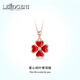 Lirokini necklace women's four-leaf clover rose gold pendant double-sided color-changing clavicle chain 520 birthday gift four-leaf clover necklace (front and back colors) brand gift box