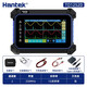 Hantek digital flat-panel oscilloscope full touch portable 4-channel 250M TO1252D (multimeter + signal source)