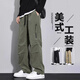 VUUG Summer Outdoor Workwear Paratrooper Pants Spring and Autumn Men's Autumn Straight Casual Pants Men's XL Army Green
