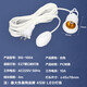 Beigong E27 screw socket, chandelier switch extension cord, hanging LED lamp with wire plug, 4-meter screw socket lamp holder