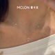 Mankaron 18k gold necklace for women, Covenant of Light cultivated diamond light cross as a gift for girlfriend, original new style, gold weight about 0.99g, cultivated diamond about 0.23ct