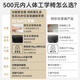 
JD.com Z5 ergonomic chair computer chair office chair e-sports chair artificial mechanics chair learning chair national subsidy