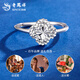 Lao Fengxiang PT950 platinum four-leaf clover ring for women, platinum ring, classic style, light luxury, Mid-Autumn Festival birthday proposal gift, platinum four-leaf clover ring, about 2.7g + selection gift box