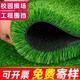 Artificial simulated turf carpet kindergarten outdoor green plastic turf football field paving artificial fake turf mat 2 cm thick spring grass (1 meter wide * 4 meters long)