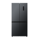 Xinfei (Frestec) 60cm ultra-thin built-in cross-door refrigerator triple active sterilization flat built-in mobile ice making compartment first-class air-cooled frost-free large capacity BCD-430WKQ8AT 430 liters full space sterilization and deodorization