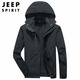 JEEP SPIRIT Jeep Jacket Men's Jacket Autumn and Winter Three-in-One Removable Thickened Windproof Mountaineering Jacket Gray XL