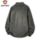 Paul Frank Jacket Men's Autumn and Winter American Jacket Men's Loose Casual Cardigan Top Men's Dark Gray XL