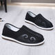 Inline lift autumn old Beijing cloth shoes men's retro Chinese style breathable, anti-odor and anti-slip handmade sprinkler shoes, layered bottomed Taoist old man shoes 13660 black 42
