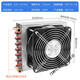 Yingtang condenser radiator small refrigerator air conditioner ice machine homemade industrial water cooling circulation fan motor 225*130*200 with 180 fan