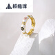 Huanyuanyang High-End-Qualität Mangulan Fashion Light Luxus personalisierte kupfergoldgesteuerte Öldrop-Blütenring für Frauen Ins Nische Boho 12625 Full Diamond Halskette