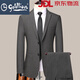 GOLDLION G+ goldlion suit men's business casual flat lapel groom groomsman wedding dress small suit work formal wear gray A8986 M 170