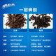 Oreo biscuits medium size 400g unfilled genuine pure cocoa powder snack milk tea cake Snow Mei Niang ice cream baking