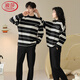 LangSha pajamas couple outfit for one man and one woman, autumn pure cotton long-sleeved round neck casual wearable spring and autumn home wear set 32310 couple M female + L male