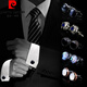 Pierre Cardin (Pierre Cardin) France imported quality cat's eye cufflinks French shirt sleeve nails men's cuff nails business French button gift box K102 Smooth