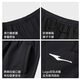 
Hongxing Erke sports pants for men in autumn knitted men's trousers comfortable breathable loose sweatpants nine-point pants men casual pants men