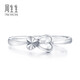 Chow Sang Sang Pt950 platinum ring platinum heart-shaped ring women's open ring 37216R price 2.43 grams (including labor cost 300 yuan)