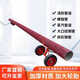 Jiajie Hengxin Fire Pipe Truck Steel Pipe Transportation Artifact Light Tire Trolley Pull Pipe Truck Round Pipe Transportation Trolley Trusted Pipe Truck 1 Unit Maximum 325 Pipes Explosion-proof Solid Tires