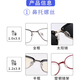 Lu Huichang Glasses Small Screws Glasses Screws Nuts Cap Tools Sunglasses Nose Pads Pile Head Hinge Screws Glasses Accessories Silver 12 Types Specifications 72 pcs or so with a screwdriver included