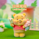Gexin girl birthday gift practical niche high-end butter bear creative gift blind box hand desk table ornament QT597 bear Nini (end box 6 pieces not repeated)