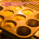 FOR BAKE 12-piece muffin cake mold, muffin mold, mini muffin baking pan, tart mold baking tools