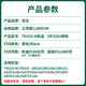 芸庄适用立思辰TN328粉盒GA7030dn碳粉GA3032dn 7029墨盒TN333硒鼓DR328U 【1支装/含升级版芯片3000页】TN328-M