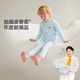 
Betassium pajamas children's autumn clothes set baby autumn clothes underwear set pure cotton A-type boys and girls velvet blue [soft and low-allergic] [early autumn 5-15] 110 cm