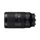 Sony (SONY) E 70-350mm F4.5-6.3 G OSS APS-C format super telephoto zoom G lens SEL70350G