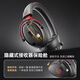 IKF V11 Max JD exclusive four-mode gaming headset head-mounted wireless competition 7.1 Bluetooth wired FPS dedicated positioning delta fearless contract black gold