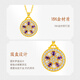Mingzuan International 18K gold shell sunflower pendant female au750 zircon inlaid neck necklace as a birthday gift for girlfriend