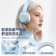 Mianyin Headset Headset 2025 latest wireless Bluetooth headset e-sports gaming computer mobile phone noise-cancelling headset high-quality high-value wired card college gift e-sports blue low latency shocking sound effects flagship version - supports wired/wireless connection