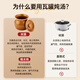 Stew pot for stewing household steamed egg custard over water, small crock pot steaming pot, ceramic one-server with lid, soup and egg custard, thickened version, crock pot stew pot (brown), single pack 500ml