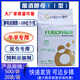 Angel Yeast Saccharomyces cerevisiae veterinary feed additive Fubang cattle and sheep ruminant active yeast powder for ruminant use 20 bags/box