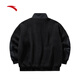 ANTA (ANTA) Irving Polar Fleece Jacket Winter New Windproof Plus Velvet Warm Autumn and Winter Outdoor Hooded Top 172541707 Basic Black -1 M (It is recommended for girls to choose one size smaller)