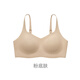 Oriental Select Big Breast Reducing Bra, Back Hook Pull Up and Gather Secondary Breasts, Large Size Bra, 1 piece, Foundation Skin XL (85B/C, weight 130-145Jin Jin is equal to 0.5kg)