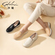 SATCHI women's shoes, comfortable small wedge heel mother's deep mouth single shoes, 2025 spring new thick-soled casual shoes, loafers, off-white (M255056B150) 37 (235mm)