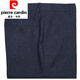 Pierre Cardin Herbst und Winter Wolle Freizeithose mittleren Alters ohne bügeln Streifen Dicke Hose für Herren Hose Gerade Geschäft Plaid lässige Hosen Wollhosen 9887# Hidden Blue Dark Plaid 32 (2 Fuß 5 Taillenumfang)