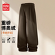 MINISO casual pants men's heavyweight versatile trendy autumn and winter youth knitted brushed straight trousers black M