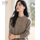 Chushen autumn and winter 100% pure wool sweater women's half turtleneck classic versatile sweater bottoming shirt S54Y051