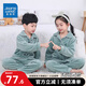 Jeanswest Children's Flannel Home Clothing Girls Autumn and Winter Suit Boys Baby Thickened Warm Coral Fleece Pajamas for Medium and Large Children Vertical Stripes Men's Small Fish 120