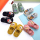 Paw Patrol Baby Slippers Autumn and Winter Children's Cotton Slippers Boys 1-3 Years Old 2 Non-Slip Soft Soled Infants and Toddlers Linen Hair Slippers 2038 Linen Paw Patrol Gray Archie 15.5 Inner Length 15.5 cm/180 Codes
