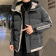 Semir brand special sale winter new men's clothing youth fashion thickened warm cotton jacket versatile cotton jacket 5811 gray M