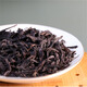 Fräulein Zhao [Shop] Dahongpao + Narcissus Oolong Tee -Geschenkbox Tee Xiamen Spezialgliedsouvenir