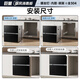 Canbo Disinfection Cabinet Embedded Household Yufeng Four-Layer Two-Star 135L Large Capacity 304 Stainless Steel Kitchen Tableware Drying and Disinfection Cupboard XDZ135-ER800PRO National Subsidy