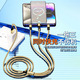 Metal shell three-in-one braided cable, 120W super fast charging, one-to-three simultaneous charging data cable, suitable for Apple 15, Huawei and Android, thick core, low temperature, no damage to the machine, 2 special packages, local gold three-in-one, more than 999% of users purchased 1.2 meters