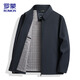 ROMON executive jacket men's autumn and winter business casual lapel jacket trendy tops men's khaki XL